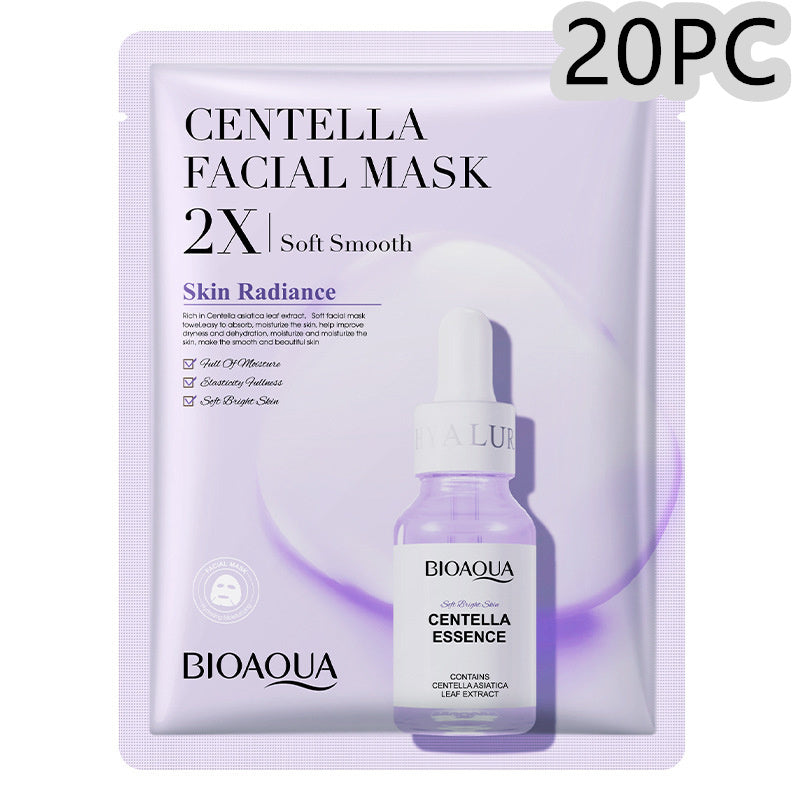 Collagen Face Mask Moisturizing Firming Face Sheet Mask Hyaluronic Acid Facial Masks Beauty Skin Care Gel Skin Care