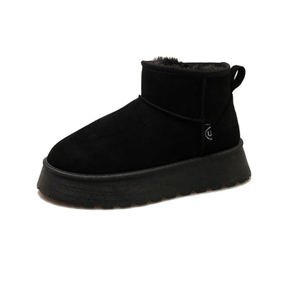 Winter Fleece-lined Thick Suede All-match Northeast Short Cotton Shoes